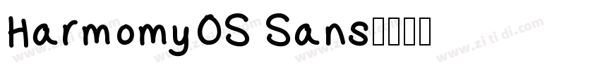 HarmomyOS Sans字体转换